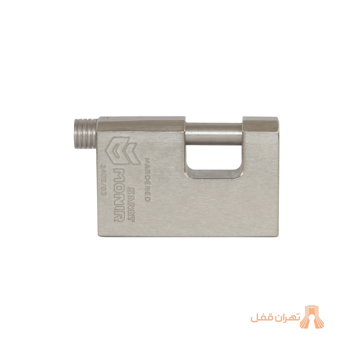 قفل کتابی منیر صنعت مدل M110 با 18 ساچمه با بدنه فولادی- نمای جانبی