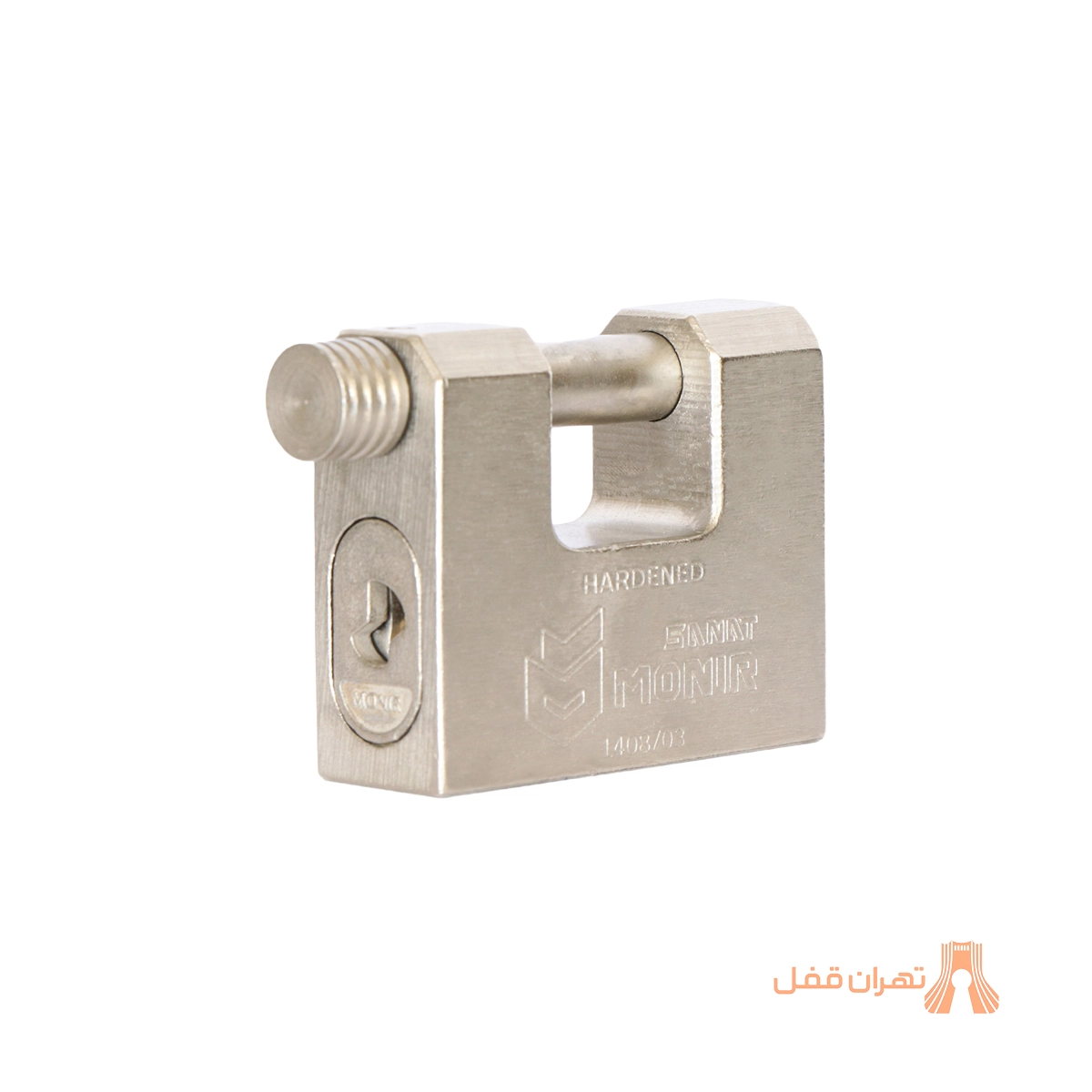 قفل کتابی منیر صنعت مدل M85