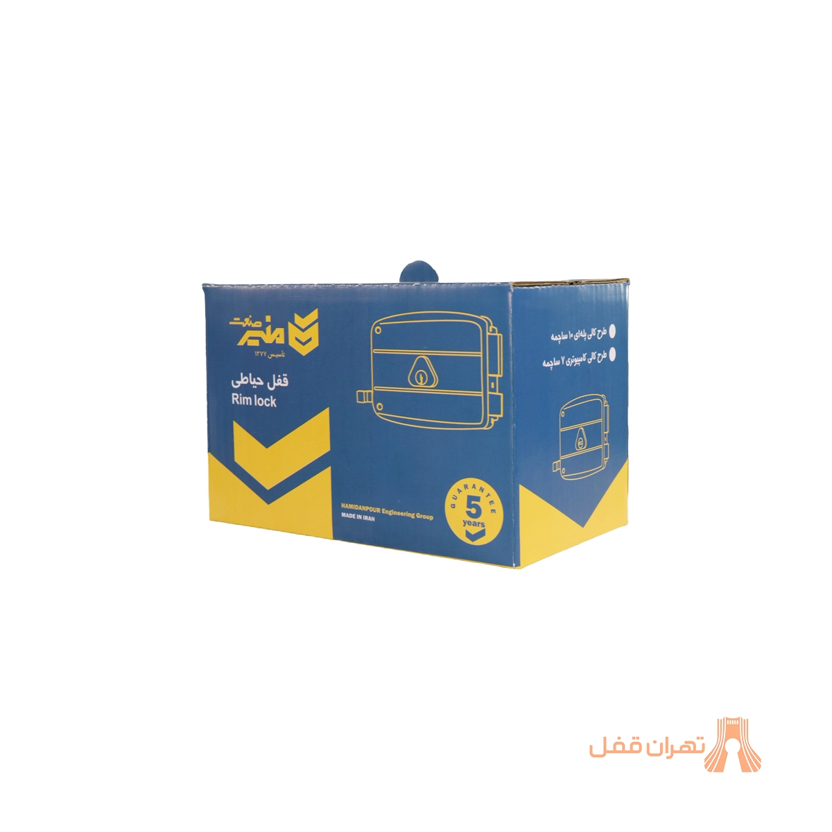 جعبه قفل حیاطی طرح کالی منیر صنعت