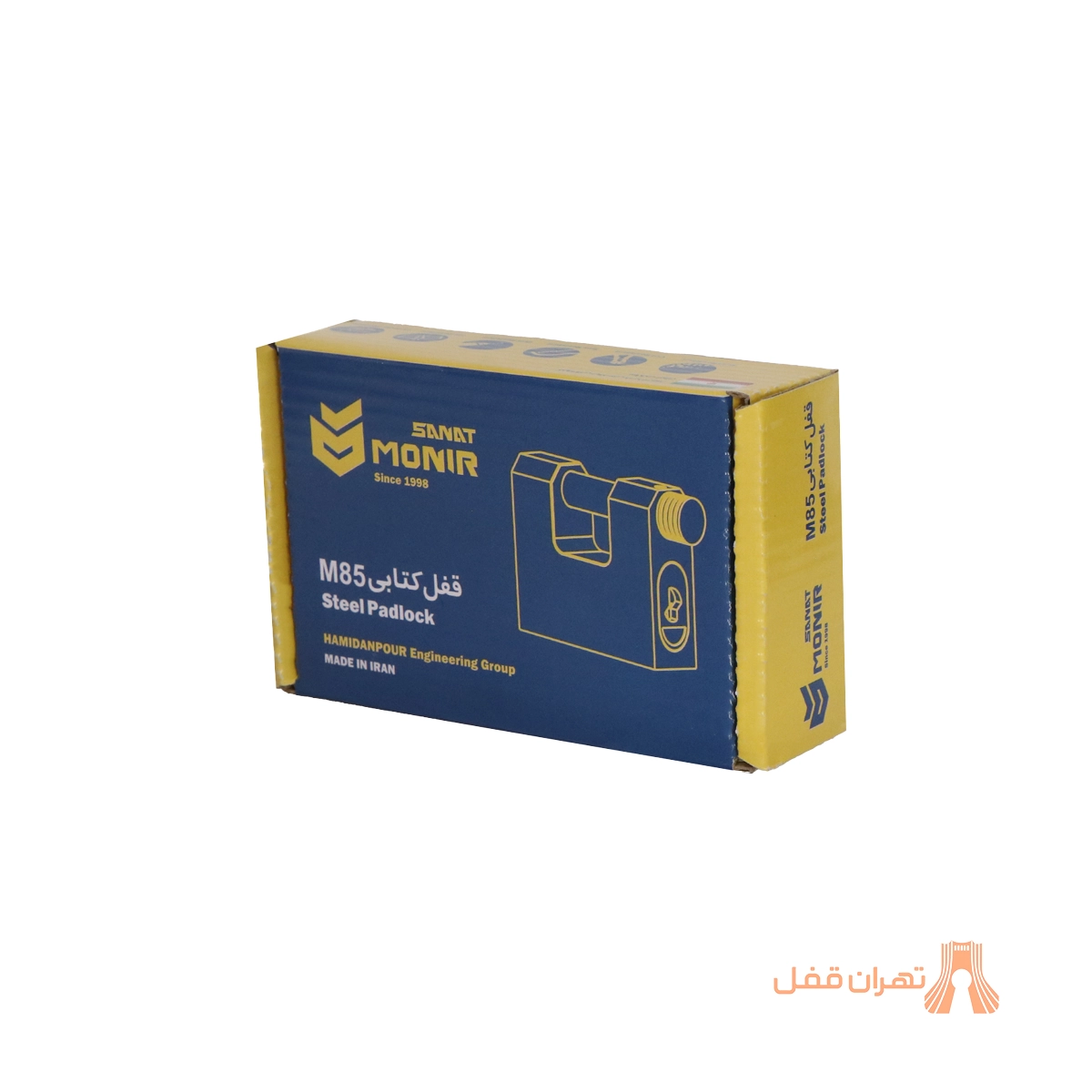 جعبه قفل کتابی M85 منیر صنعت